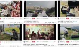 娱乐吃瓜视频剪映下载,轻松下载娱乐视频，畅享追剧乐趣