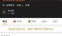 吃瓜群众视频爆料大全最新,最新热门事件一网打尽